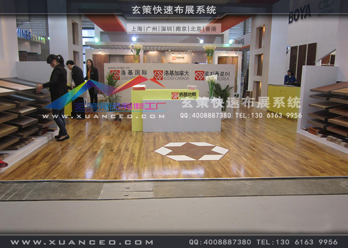 诺基地板蜜柚视频网在线观看免费 诺基地板蜜柚视频网在线观看免费