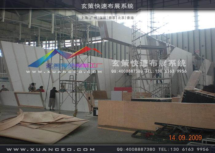 旺旺集团蜜柚视频网在线观看免费