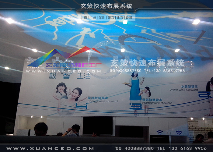 美的电器蜜柚视频网在线观看免费