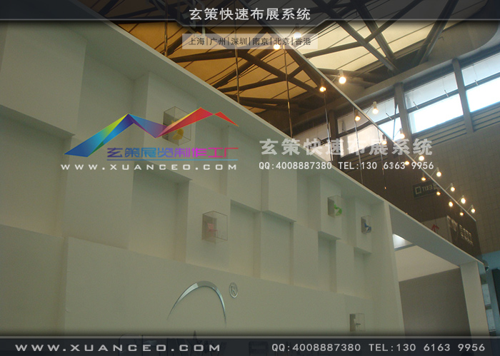 星威家具蜜柚视频网在线观看免费