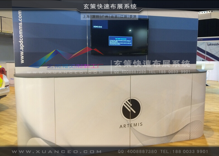 模块展台接待台 模块展台接待台