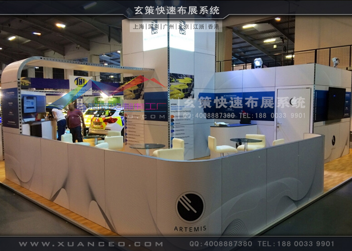 模块蜜柚视频网在线观看免费产品摆放 模块蜜柚视频网在线观看免费产品摆放