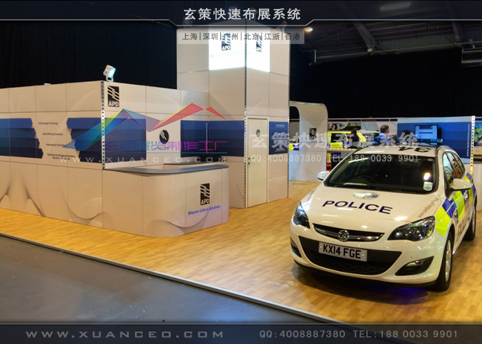 模块蜜柚视频网在线观看免费现场效果图 模块蜜柚视频网在线观看免费现场效果图