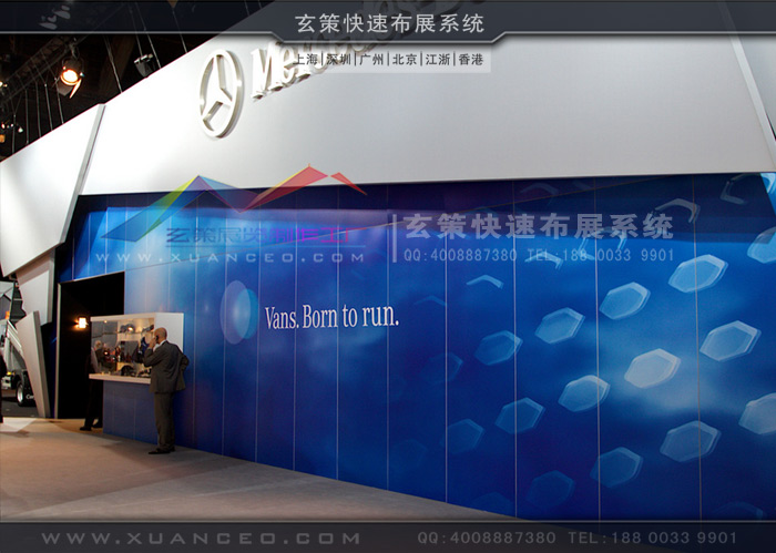 奔驰模块展台局部效果图 奔驰模块展台局部效果图