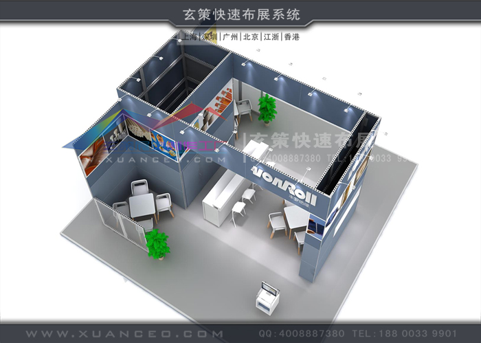 模块展台效果图 模块展台效果图