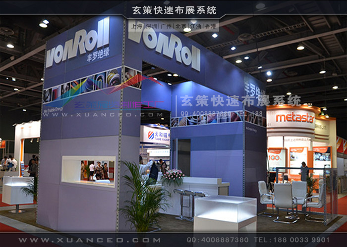 模块展台现场效果图 模块展台现场效果图