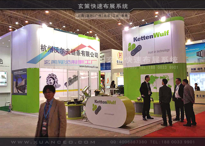 模块蜜柚视频网在线观看免费现场效果图 模块蜜柚视频网在线观看免费现场效果图