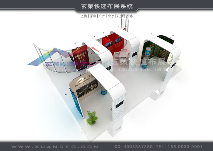 上海蜜柚视频网在线观看免费 上海蜜柚视频网在线观看免费