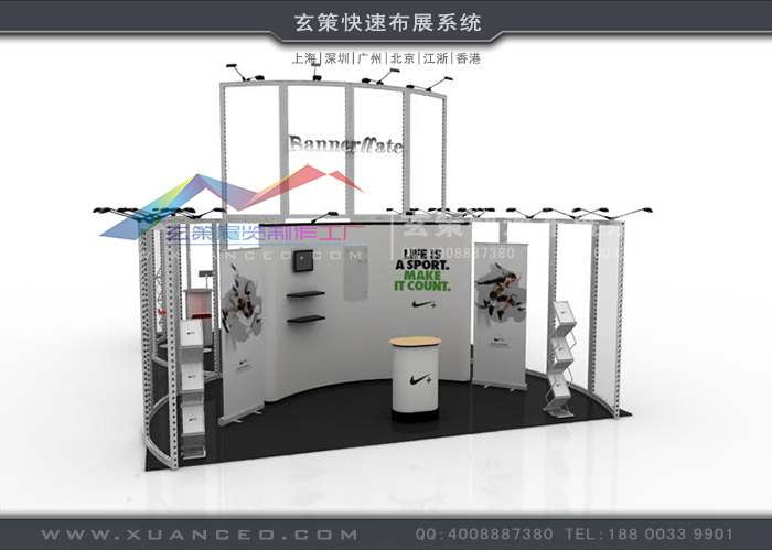 型材展台租赁 型材展台租赁