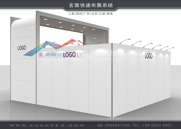 展台设计效果图 展台设计效果图