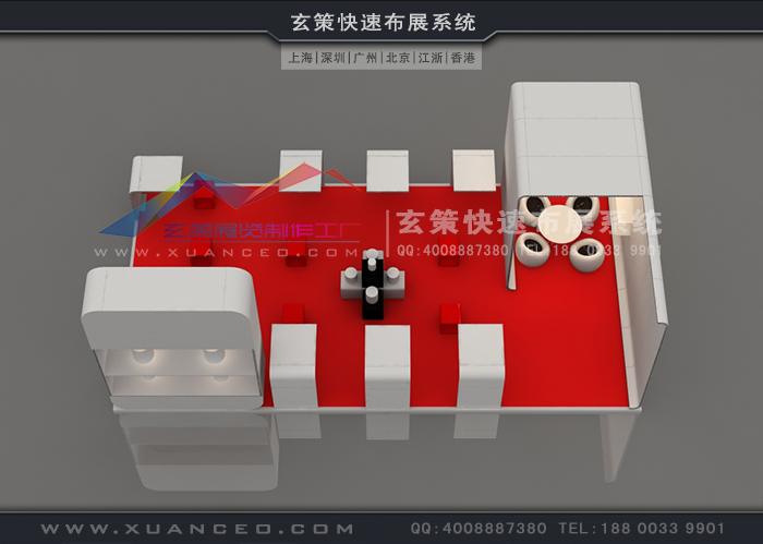 36平米蜜柚视频网在线观看免费 36平米蜜柚视频网在线观看免费