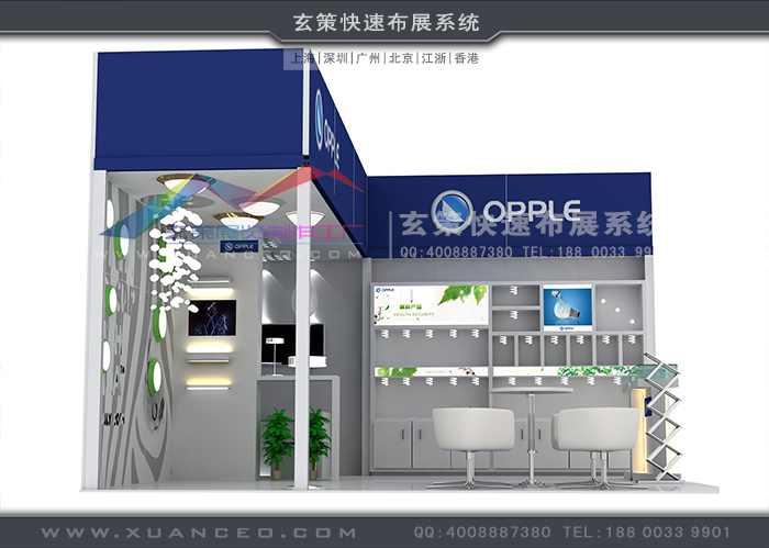 72平米展台租赁 72平米展台租赁