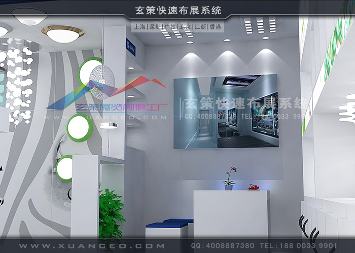 72平米蜜柚视频网在线观看免费 72平米蜜柚视频网在线观看免费