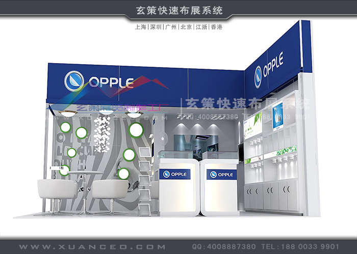 72平米展台设计方案 72平米展台设计方案