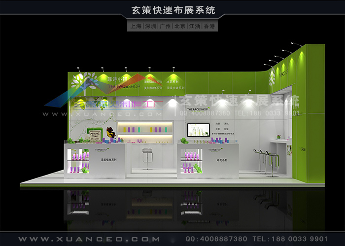 上海展台租赁 上海展台租赁