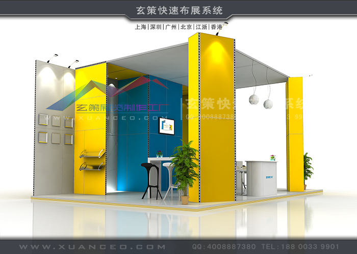 蜜柚视频网在线观看免费方案 蜜柚视频网在线观看免费方案