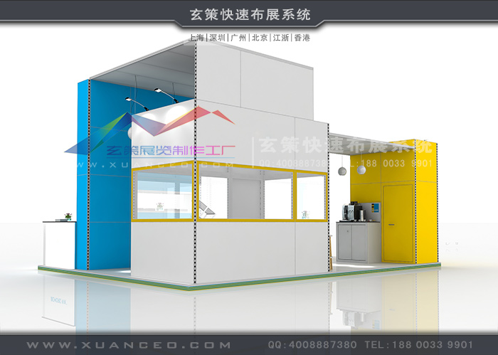 展台租赁方案 展台租赁方案