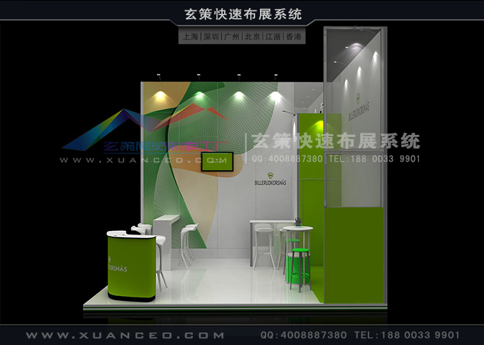 型材展台租赁 型材展台租赁