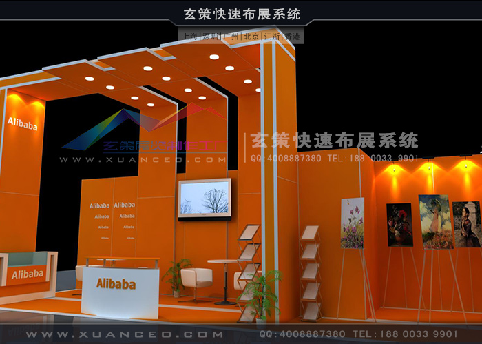 环保蜜柚视频网在线观看免费 环保蜜柚视频网在线观看免费