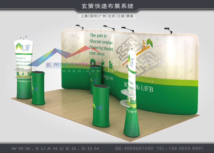 蜜柚APP下载快幕秀-S形系列 蜜柚APP下载快幕秀-S形系列