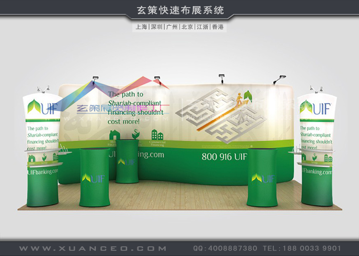 蜜柚APP下载快幕秀-S形系列 蜜柚APP下载快幕秀-S形系列