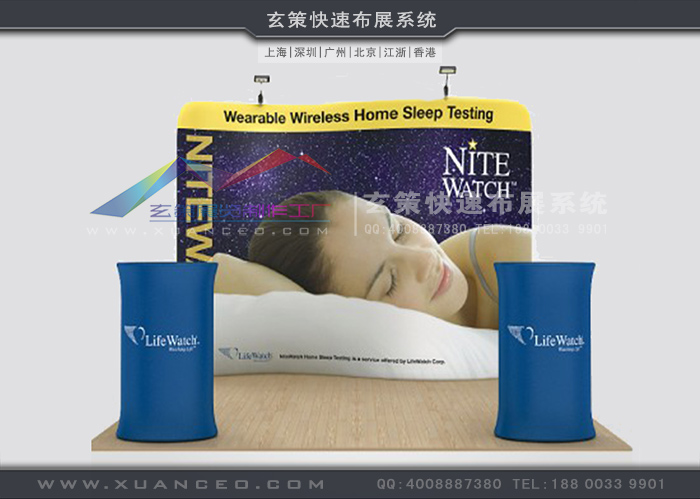 蜜柚APP下载快幕秀-S形系列 蜜柚APP下载快幕秀-S形系列