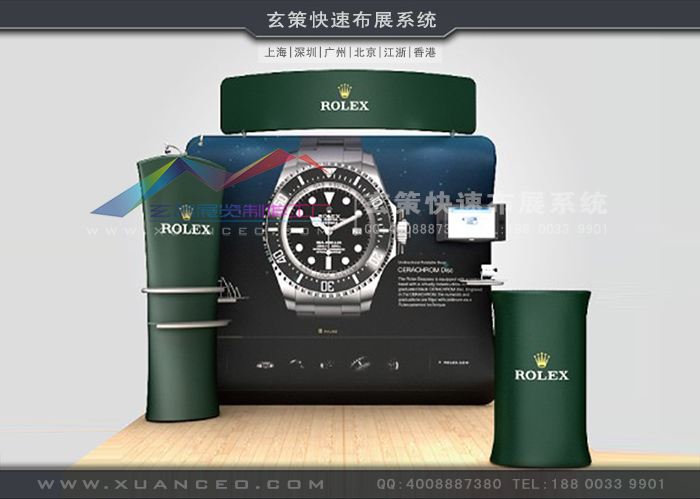 蜜柚APP下载快幕秀-U形系列 蜜柚APP下载快幕秀-U形系列