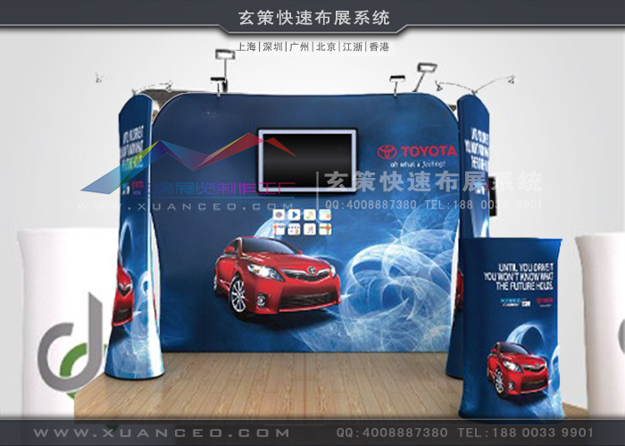 蜜柚APP下载快幕秀-U形系列 蜜柚APP下载快幕秀-U形系列