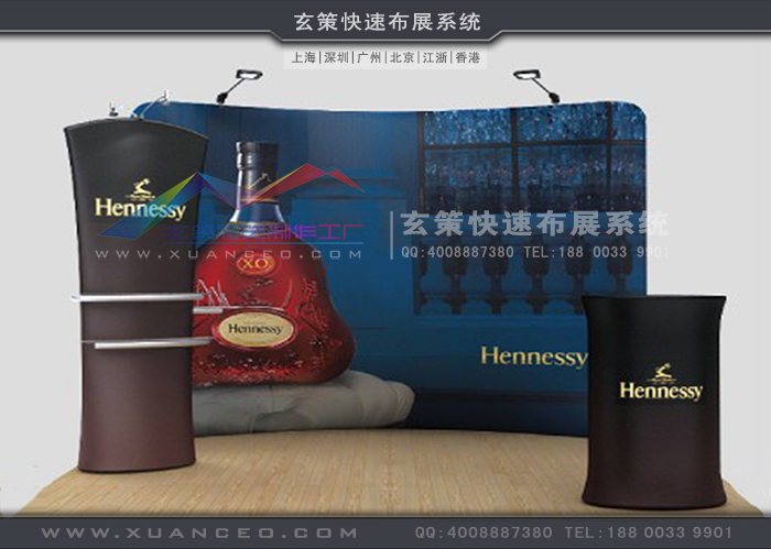 蜜柚APP下载快幕秀-弧形系列