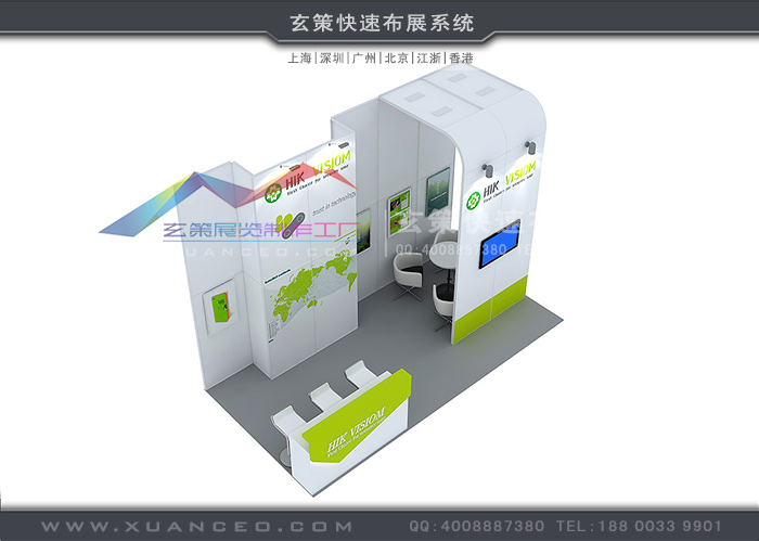 环保型蜜柚视频网在线观看免费