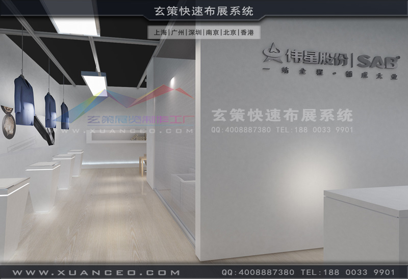 SAB蜜柚视频网在线观看免费效果图