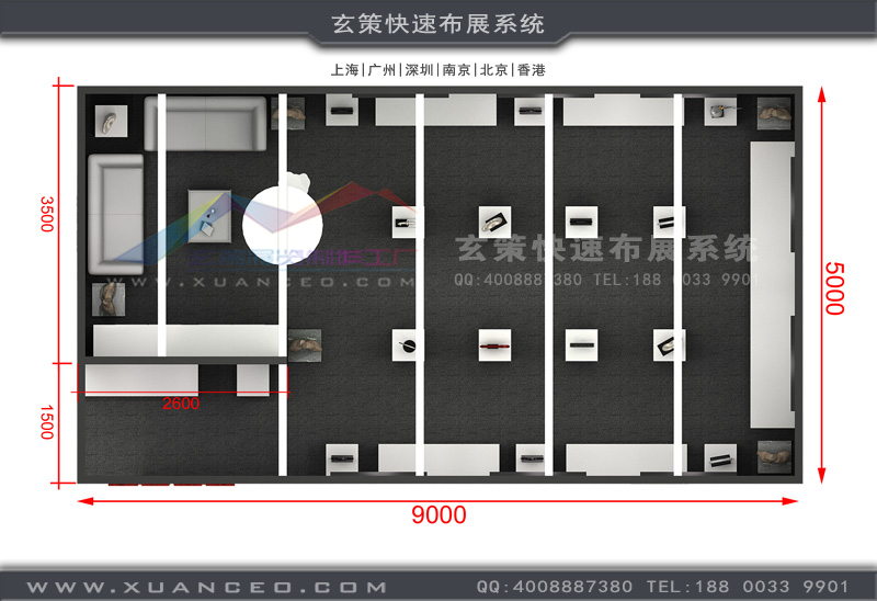 展台制作施工图纸 展台制作施工图纸