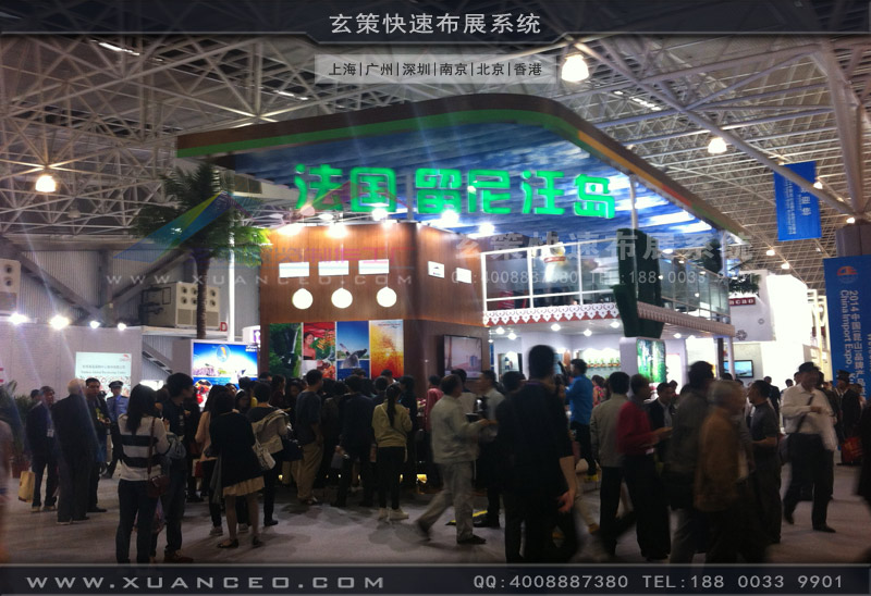 蜜柚视频网在线观看免费案例
