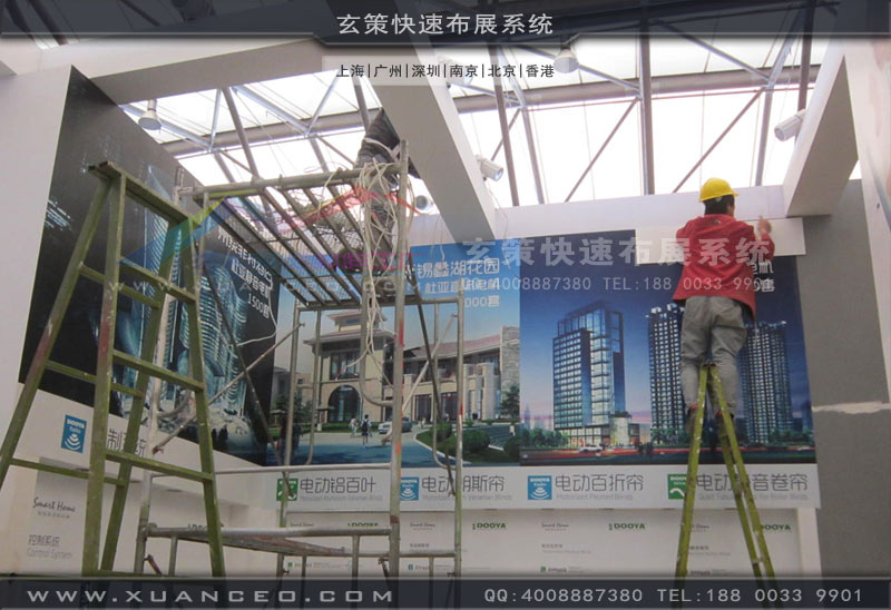 蜜柚视频网在线观看免费施工图片