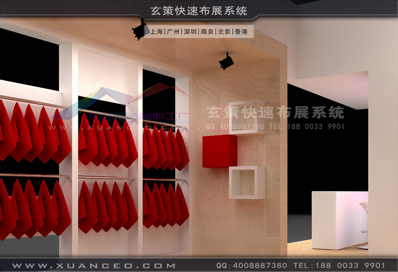 蜜柚视频网在线观看免费效果图