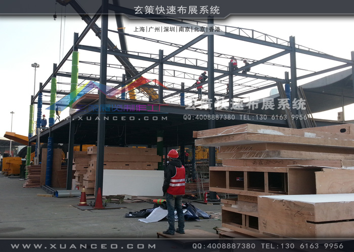蜜柚视频网在线观看免费施工安全