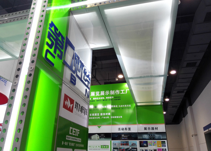 蜜柚视频网在线观看免费顶部灯箱