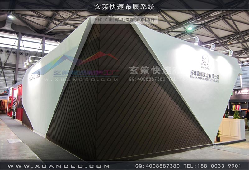 皮革展蜜柚视频网在线观看免费-上海蜜柚APP下载展览