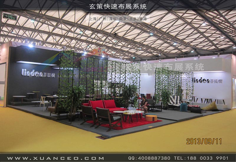 家具展蜜柚视频网在线观看免费-上海蜜柚APP下载展览 家具展蜜柚视频网在线观看免费-上海蜜柚APP下载展览