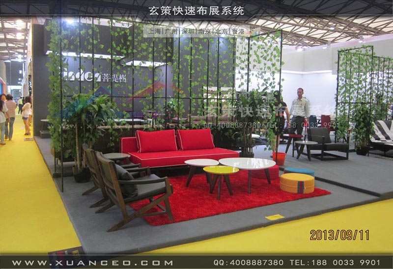 家具展蜜柚视频网在线观看免费-上海蜜柚APP下载展览 家具展蜜柚视频网在线观看免费-上海蜜柚APP下载展览