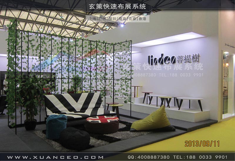 家具展蜜柚视频网在线观看免费-上海蜜柚APP下载展览 家具展蜜柚视频网在线观看免费-上海蜜柚APP下载展览