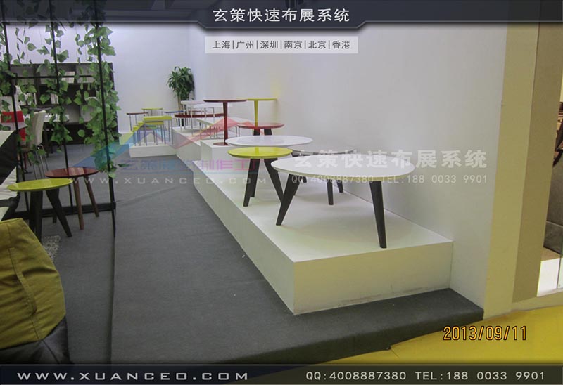 家具展蜜柚视频网在线观看免费-上海蜜柚APP下载展览 家具展蜜柚视频网在线观看免费-上海蜜柚APP下载展览