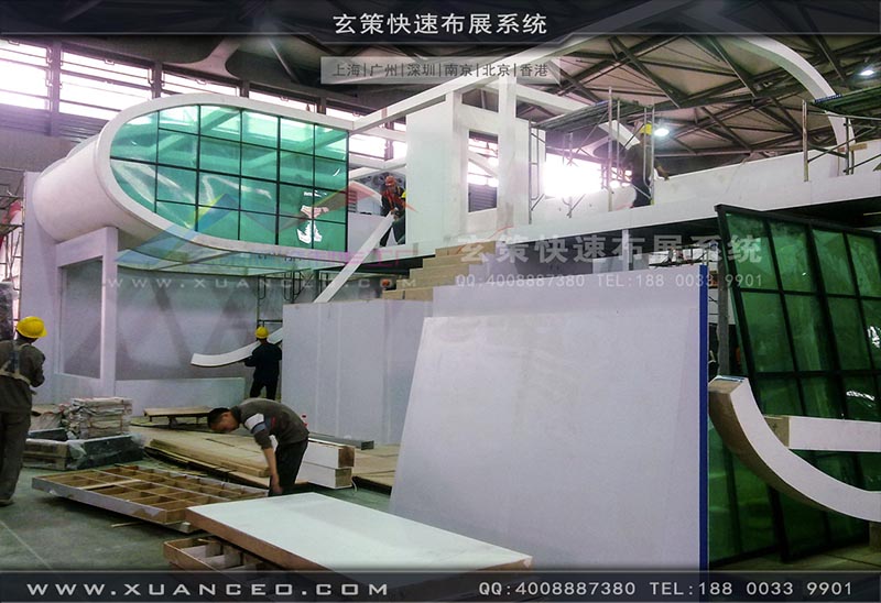 橡塑展蜜柚视频网在线观看免费-上海蜜柚APP下载展览