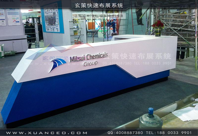 橡塑展蜜柚视频网在线观看免费-上海蜜柚APP下载展览