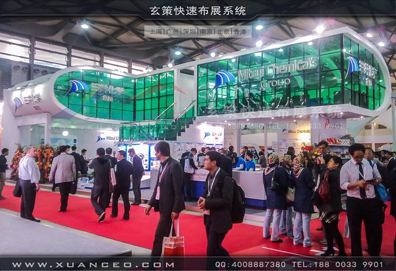 橡塑展蜜柚视频网在线观看免费-上海蜜柚APP下载展览