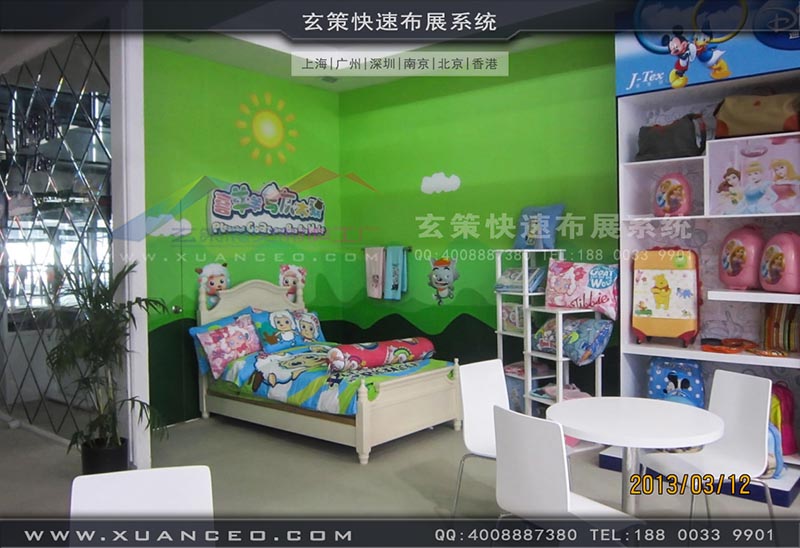 纺织展蜜柚视频网在线观看免费-上海蜜柚APP下载展览