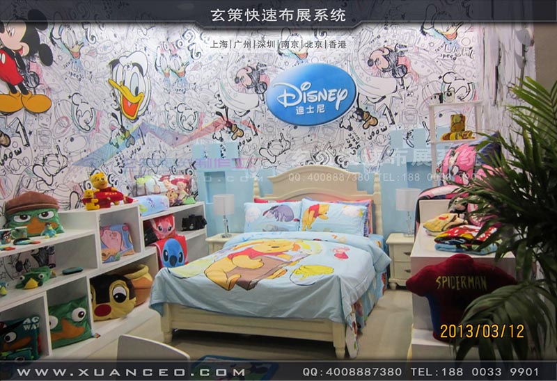 纺织展蜜柚视频网在线观看免费-上海蜜柚APP下载展览