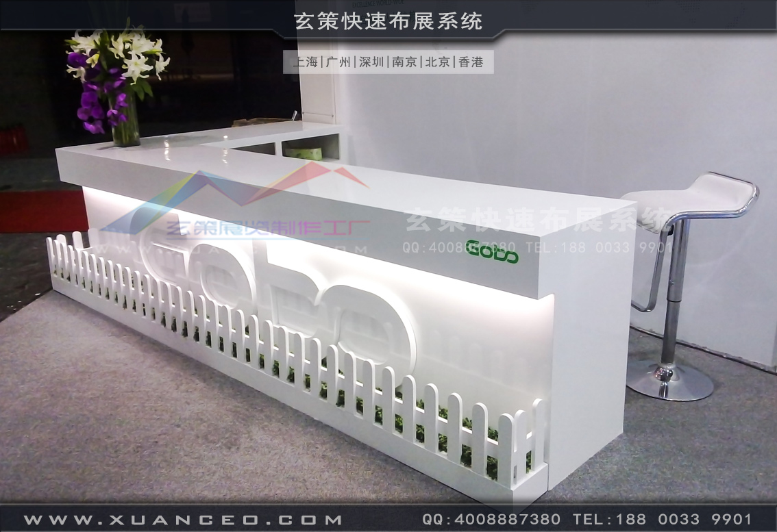 卫浴展蜜柚视频网在线观看免费-上海蜜柚APP下载展览