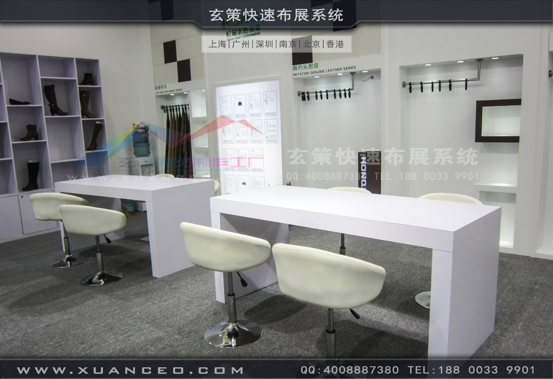 皮革展蜜柚视频网在线观看免费-上海蜜柚APP下载展览