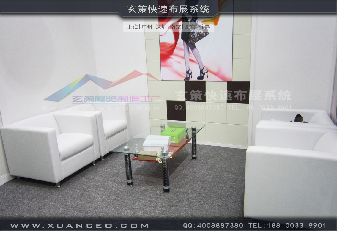 皮革展蜜柚视频网在线观看免费-上海蜜柚APP下载展览
